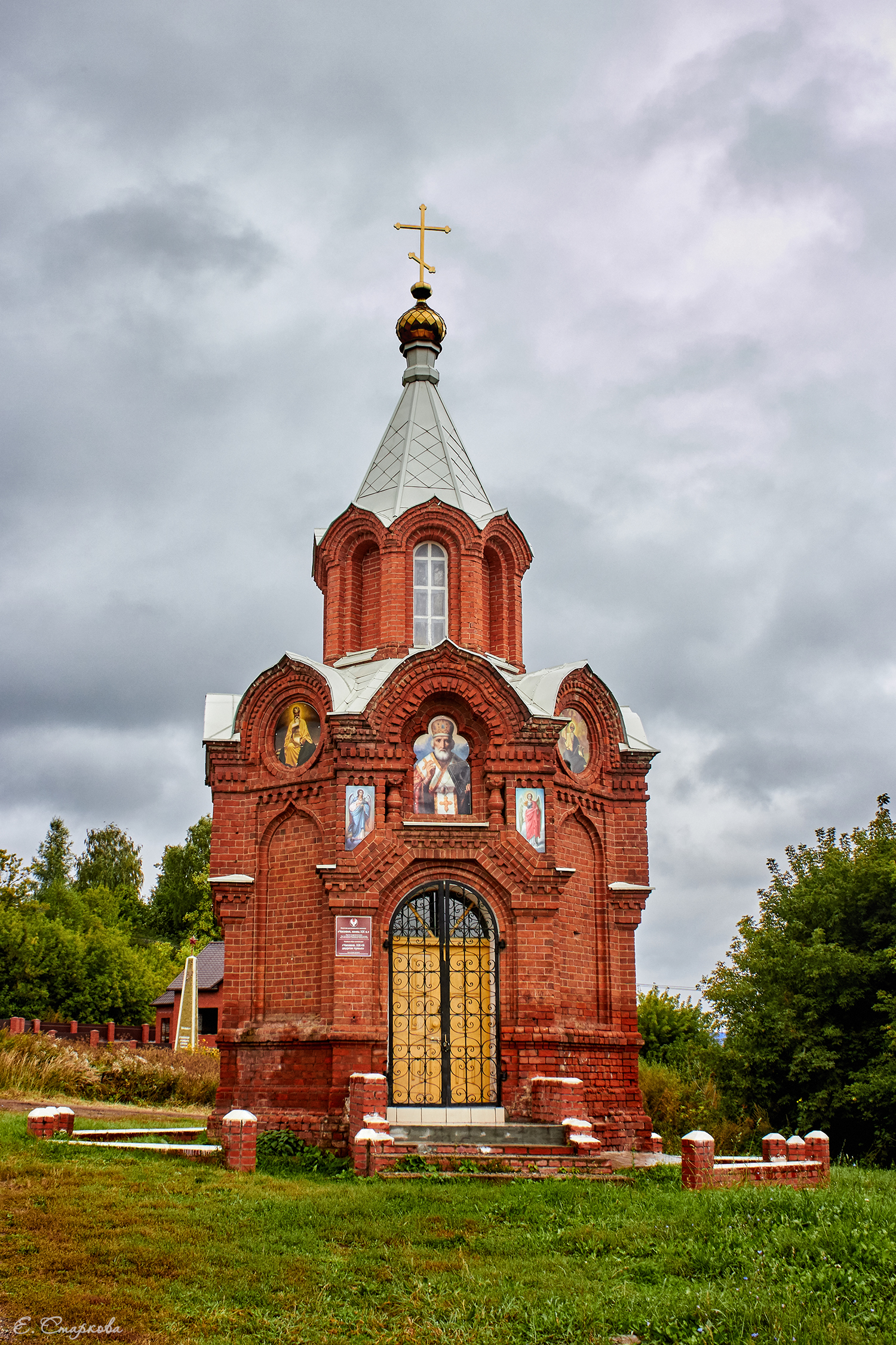 Никольская Часовня