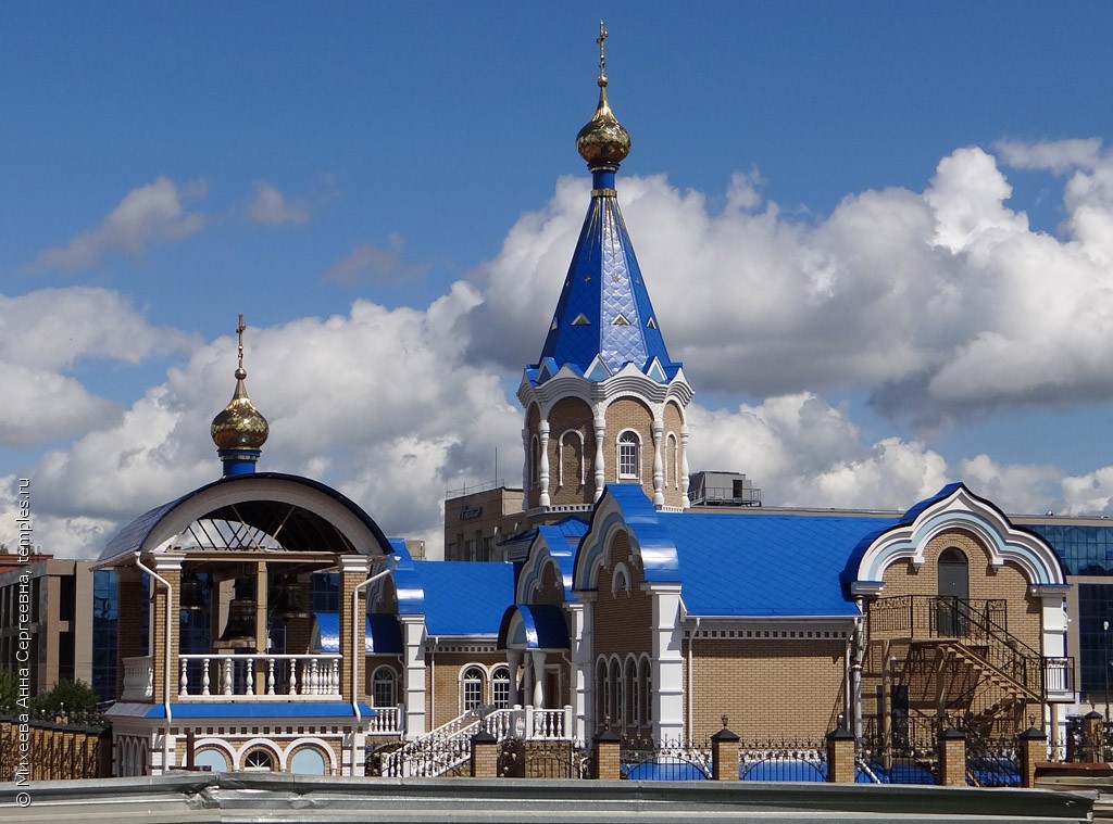 Храм Серафима Саровского, город Ижевск