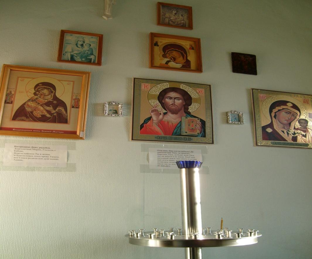 Молитвенная комната на территории КП–10