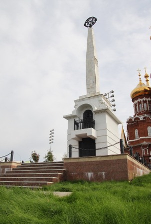 Мемориал Героев Революции и Гражданской Войны (Некрополь)