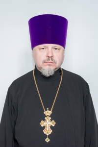 Протоиерей Носачев Александр Германович